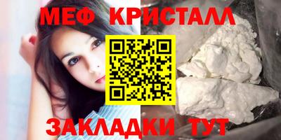 не бодяженный Рязань