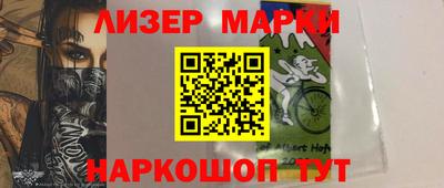 не бодяженный Рязань