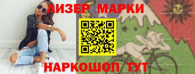 не бодяженный Рязань