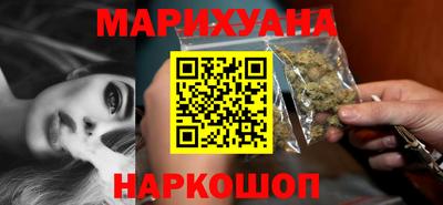 бутик Рузаевка