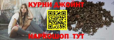 не бодяженный Рязань