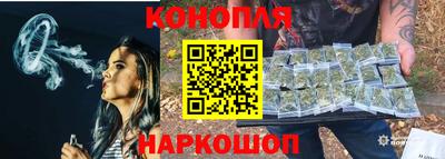 кокаин Рыбинск