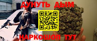 кокаин Рыбинск