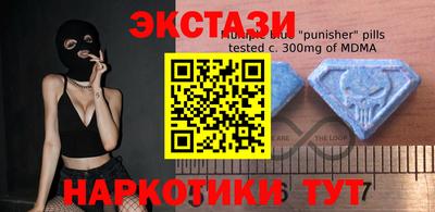 кокаин Рыбинск