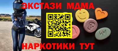 кокаин Рыбинск