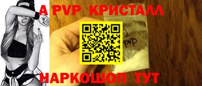 не бодяженный Рязань