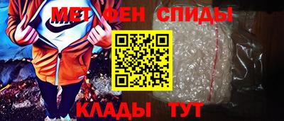 бутик Рузаевка