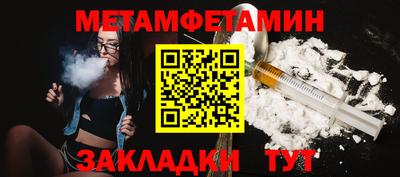 не бодяженный Рязань