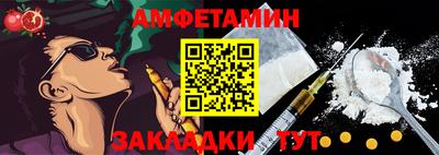 не бодяженный Рязань