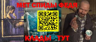 кокаин Рыбинск