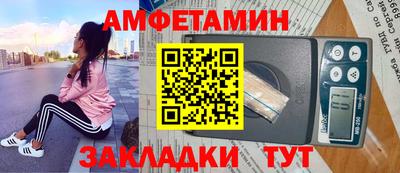 не бодяженный Рязань
