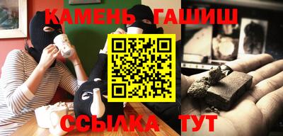 не бодяженный Рязань
