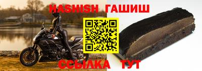 не бодяженный Рязань