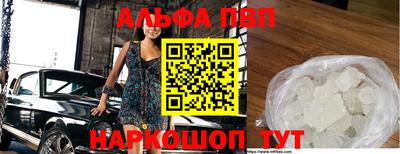 не бодяженный Рязань