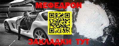 не бодяженный Рязань