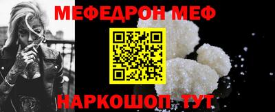 бутик Рузаевка