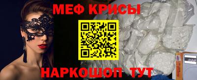 не бодяженный Рязань